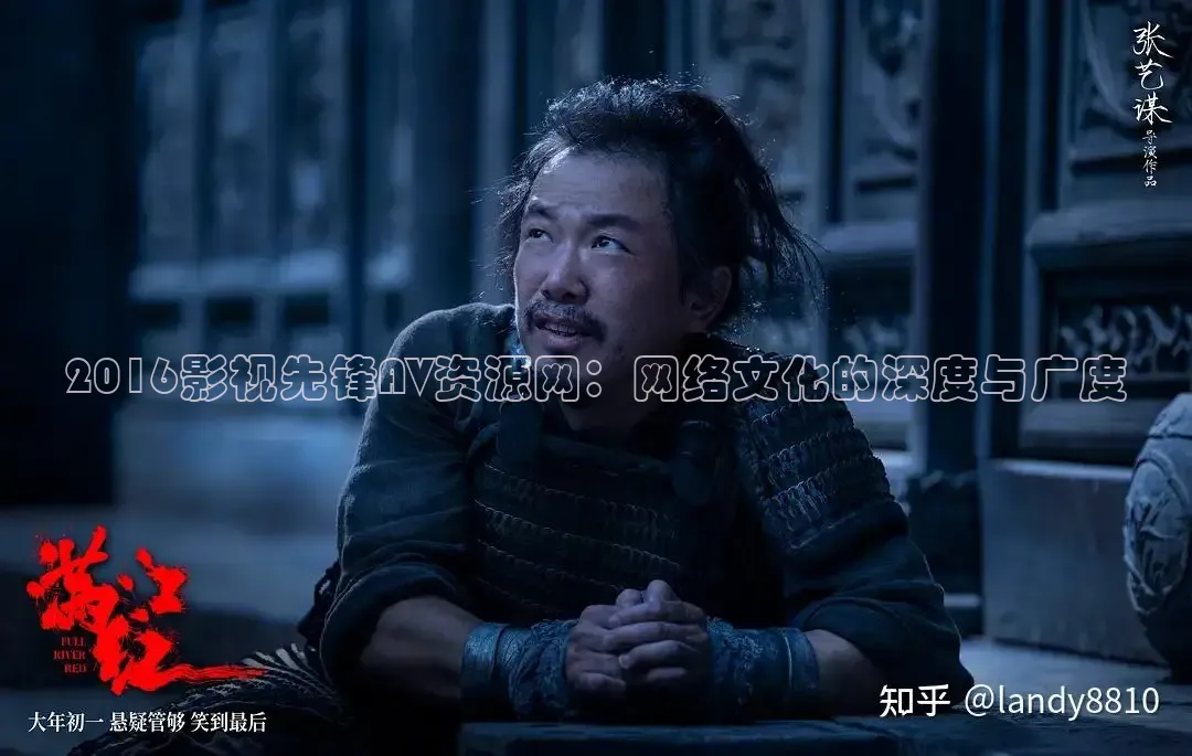 奇优在线影院电视剧免费观看