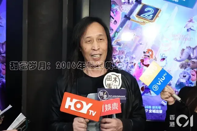 奇优影院2026电视剧在线观看