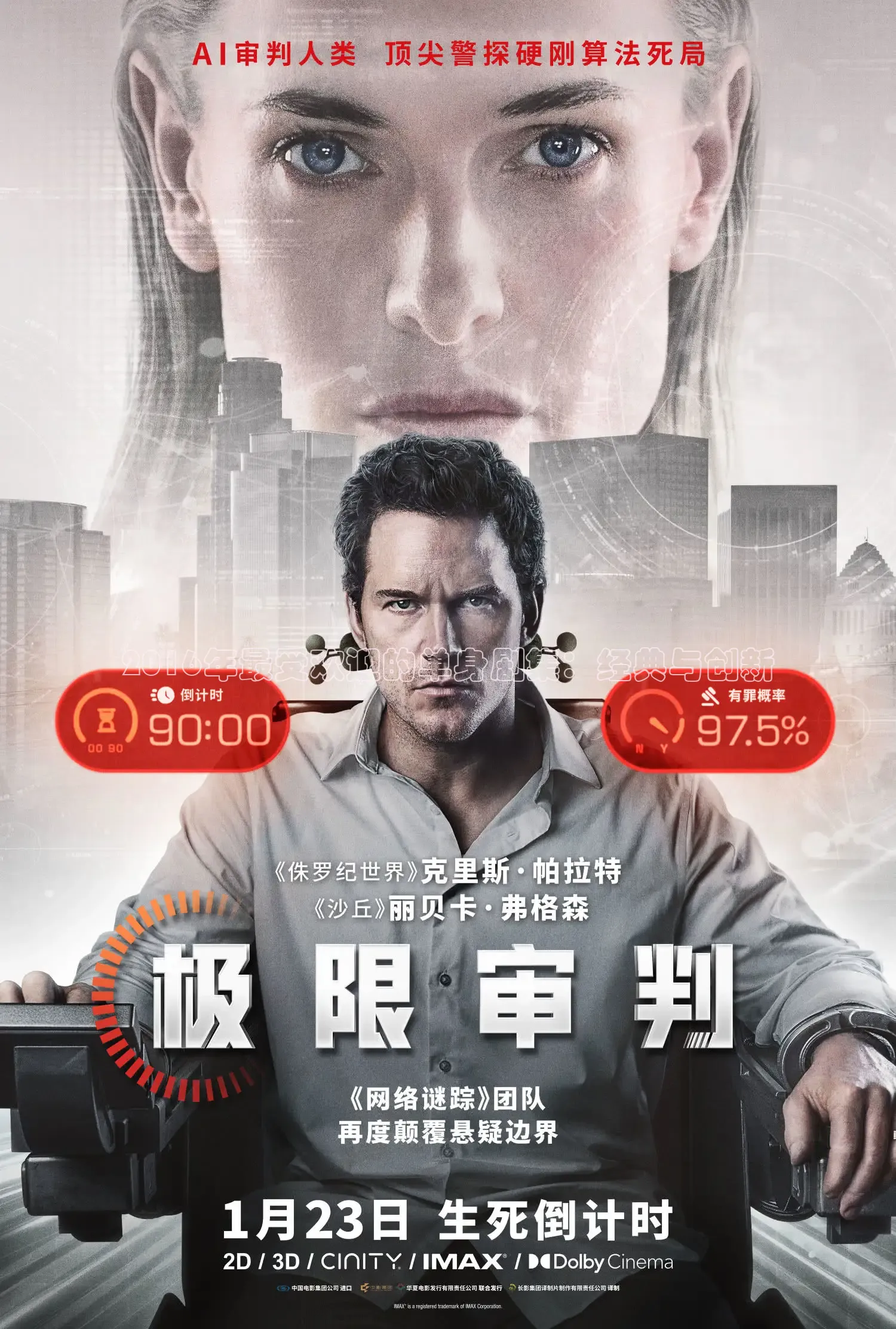 奇优在线影院电视剧免费观看