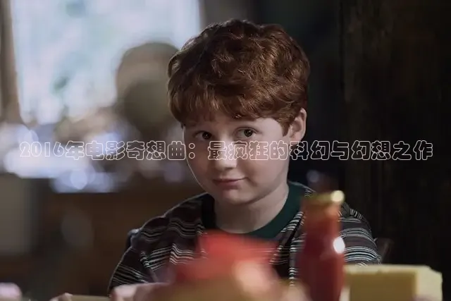 奇优影院手机版在线电视剧免费